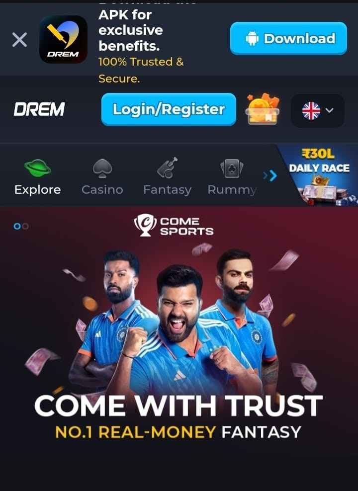 Drem Game Logo 2026 Drem Game 2026 Logo
